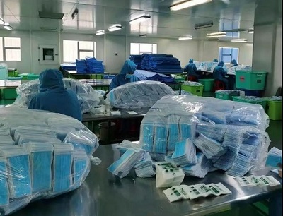 共克時(shí)艱 廣西農(nóng)信社精準(zhǔn)對(duì)接30.29億元支持疫情防控與食品經(jīng)營