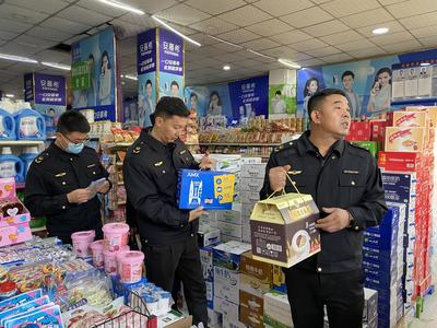 廣河縣積極開展冬季校園周邊食品安全檢查 筑牢學(xué)生健康防線
