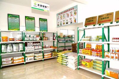 多省市頒發(fā)農(nóng)藥經(jīng)營許可證，無證經(jīng)營將被查處！申請過程中的常見問題及應(yīng)對(duì)方法