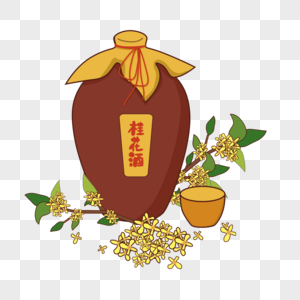 桂花佳釀香飄四溢，正版免摳素材（ID:401544087）免費(fèi)下載