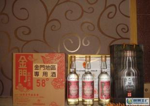 臺(tái)灣原裝進(jìn)口58度金門高粱酒 醇烈風(fēng)骨，飲中佳釀