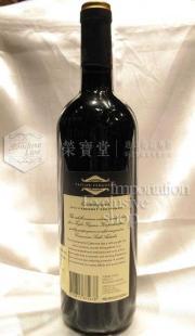 品味澳洲風情 泰勒弗格森西拉紅葡萄酒原瓶進口品鑒